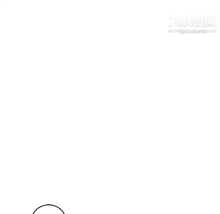 《亲爱的你Liebling！》漫画 第65話