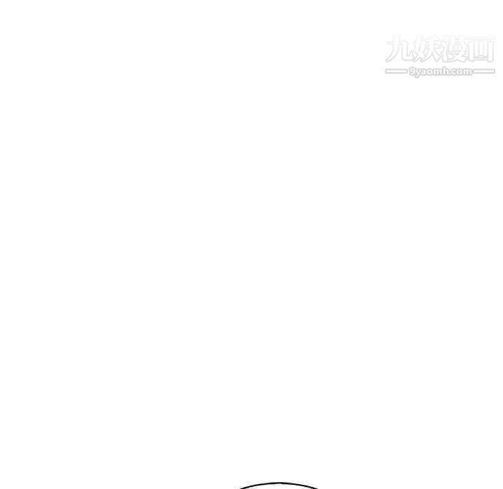 《亲爱的你Liebling！》漫画 第65話