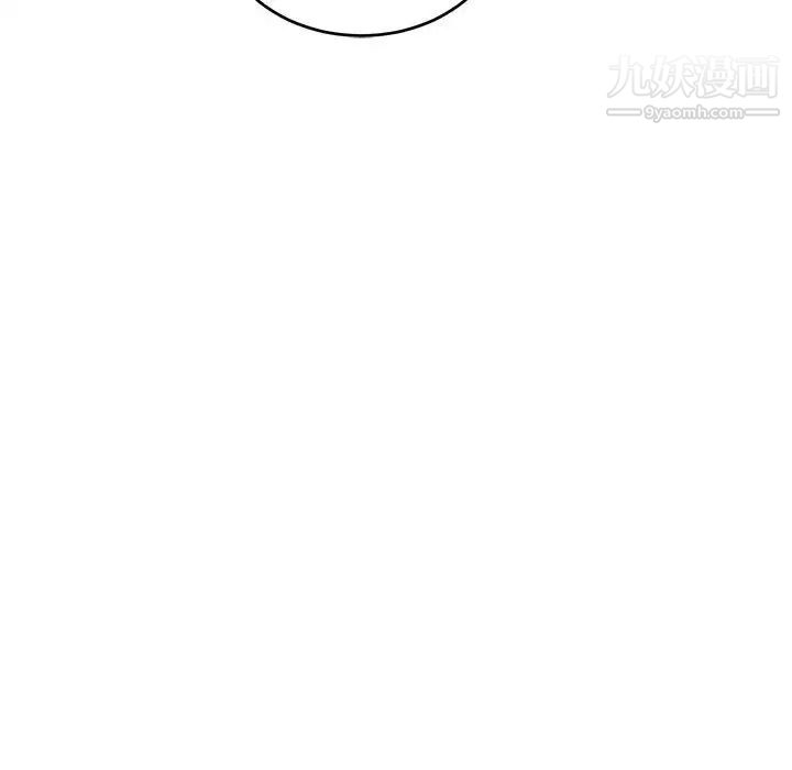 《亲爱的你Liebling！》漫画 第66話