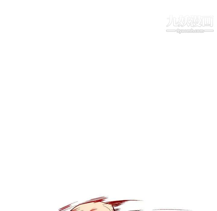 《亲爱的你Liebling！》漫画 第66話
