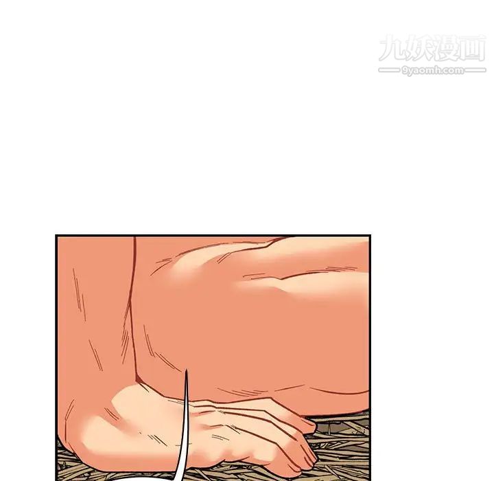 《亲爱的你Liebling！》漫画 第68話
