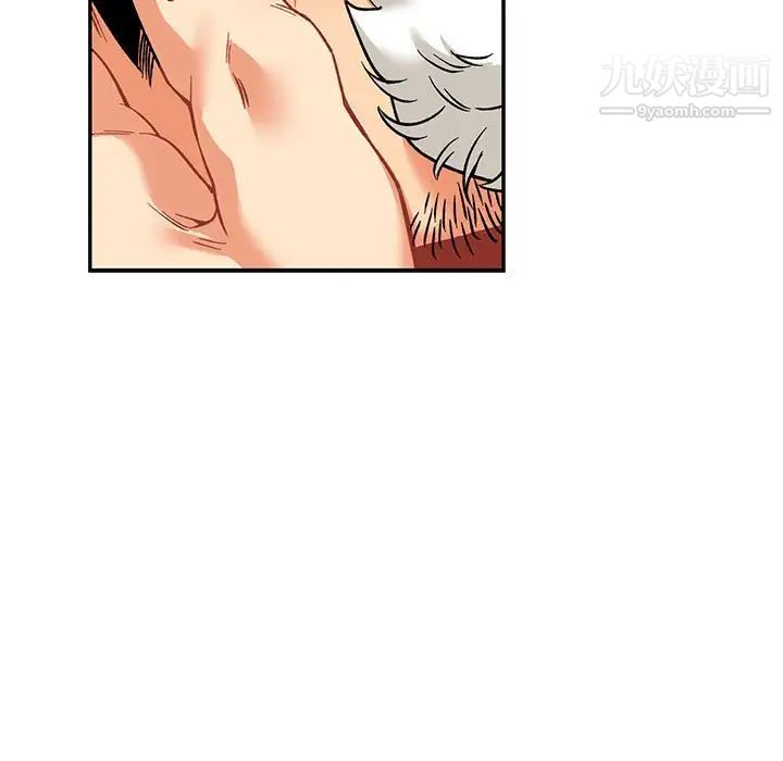 《亲爱的你Liebling！》漫画 第68話