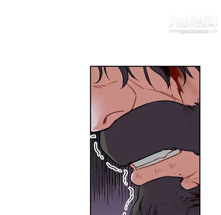 《亲爱的你Liebling！》漫画 第69話
