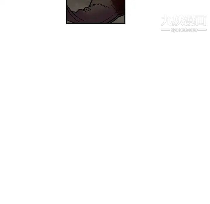 《亲爱的你Liebling！》漫画 第69話