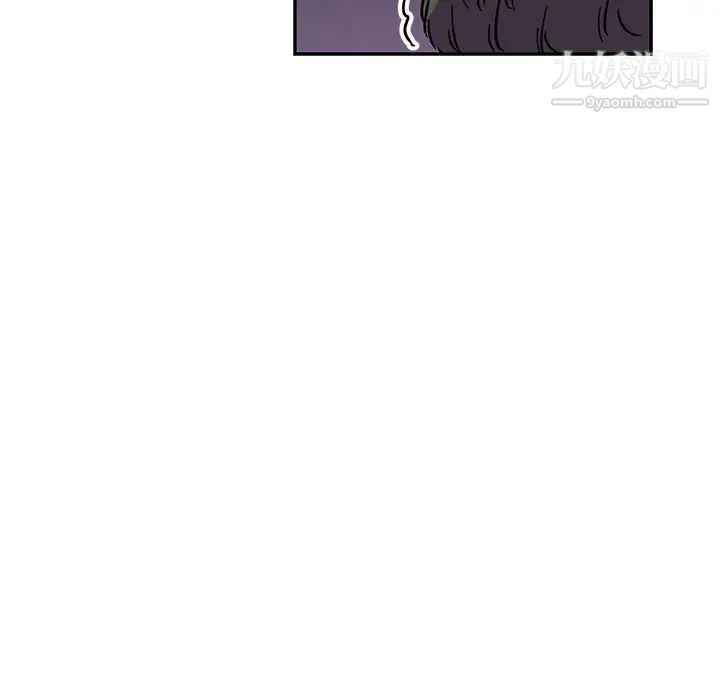 《亲爱的你Liebling！》漫画 第69話