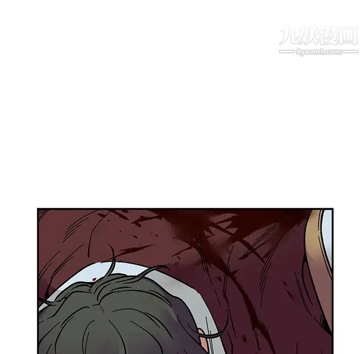 《亲爱的你Liebling！》漫画 第69話