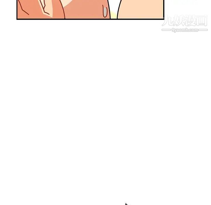 《亲爱的你Liebling！》漫画 第69話