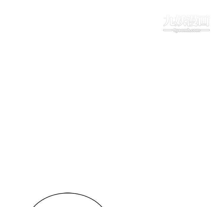 《亲爱的你Liebling！》漫画 第69話