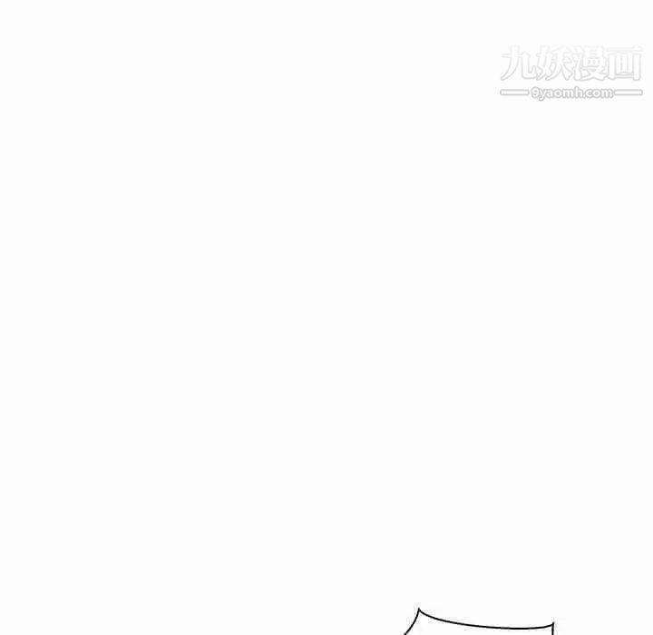 《亲爱的你Liebling！》漫画 第69話