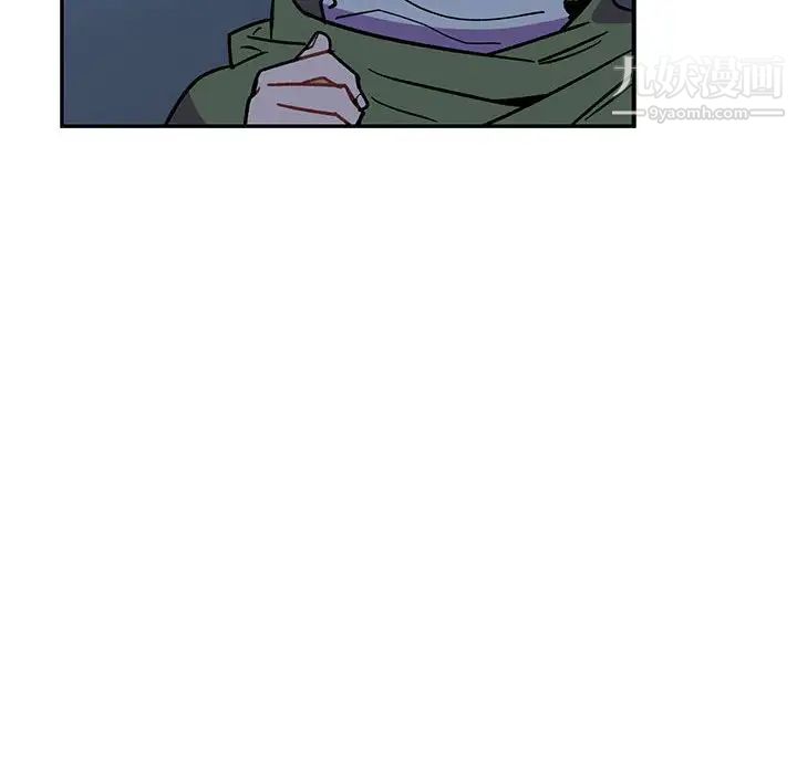 《亲爱的你Liebling！》漫画 第69話