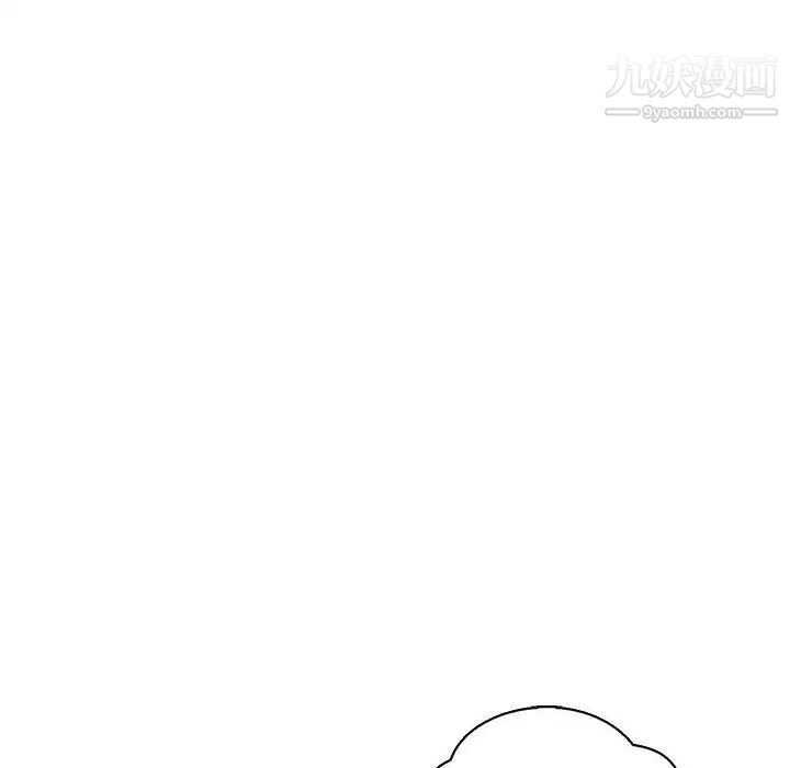 《亲爱的你Liebling！》漫画 第70話