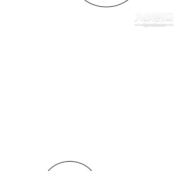 《亲爱的你Liebling！》漫画 第70話