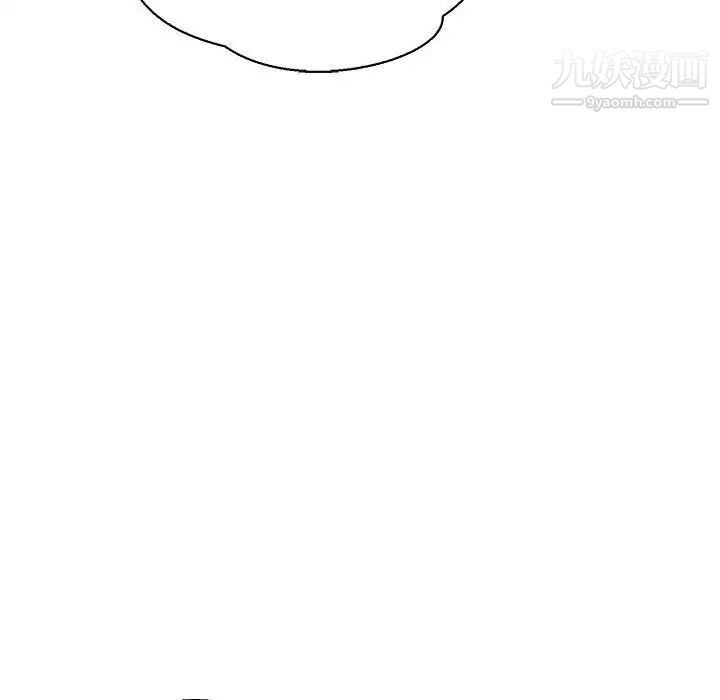《亲爱的你Liebling！》漫画 第74話