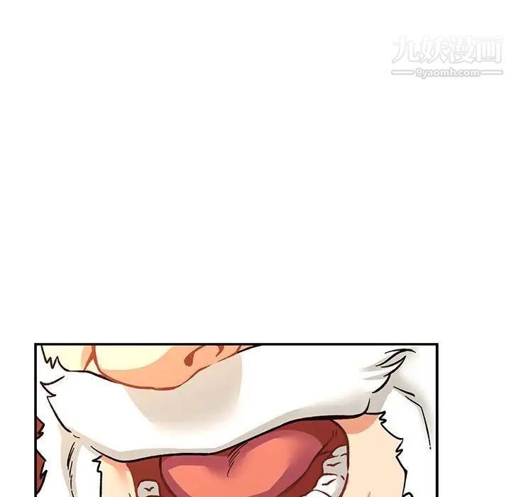 《亲爱的你Liebling！》漫画 第74話