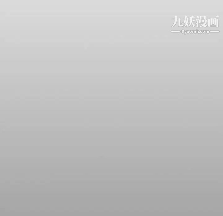 《亲爱的你Liebling！》漫画 第76話