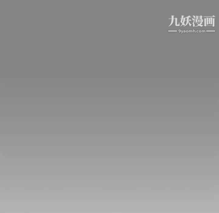 《亲爱的你Liebling！》漫画 第77話
