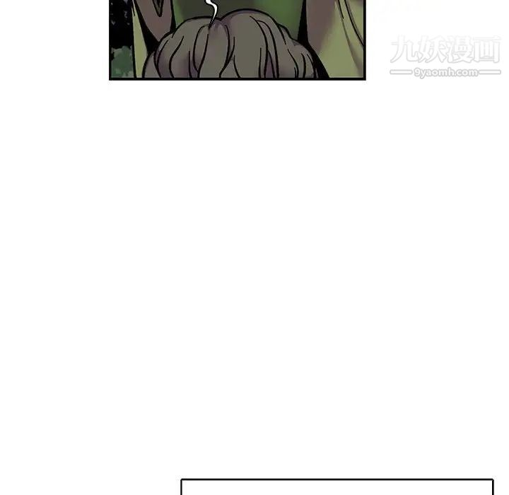 《亲爱的你Liebling！》漫画 第77話