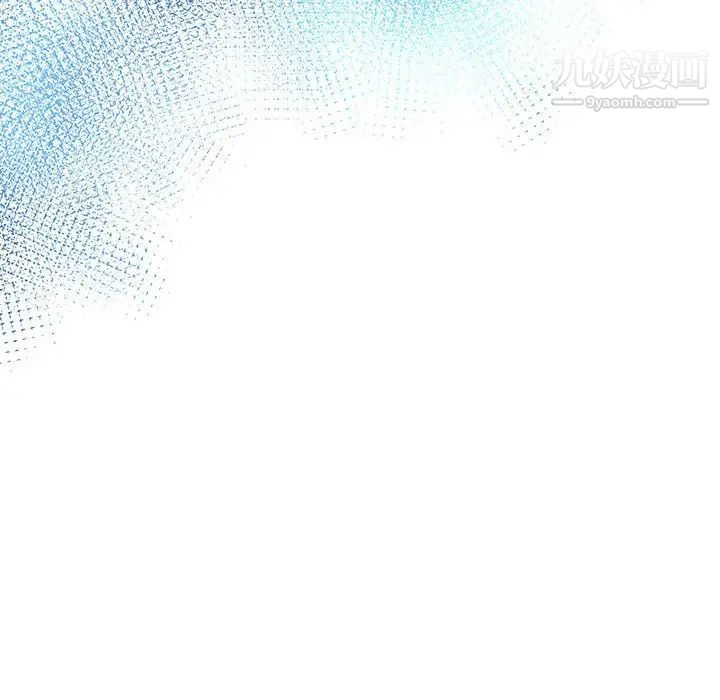 《亲爱的你Liebling！》漫画 第77話