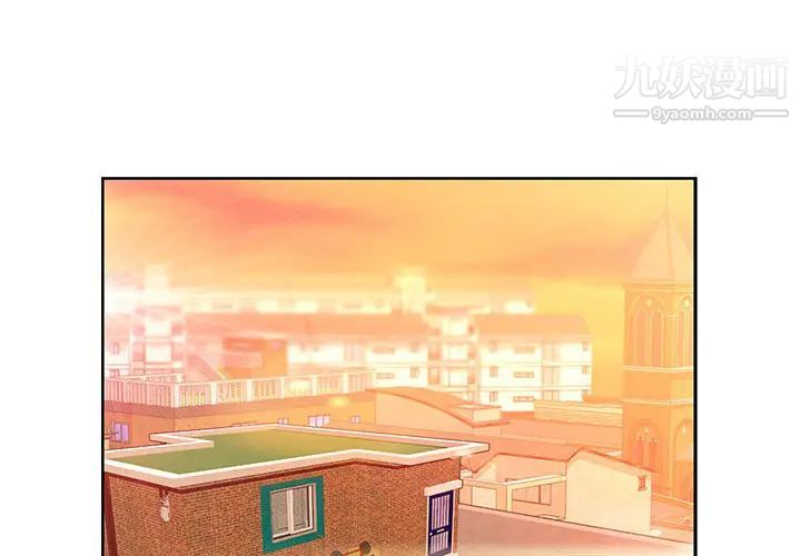 《亲爱的你Liebling！》漫画 第7話