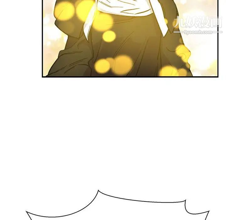 《亲爱的你Liebling！》漫画 第82話