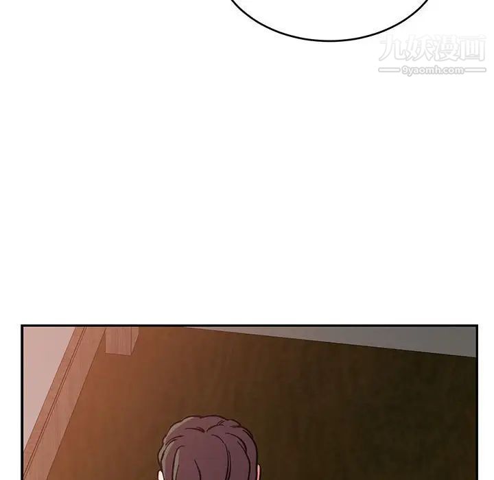 《亲爱的你Liebling！》漫画 第86話