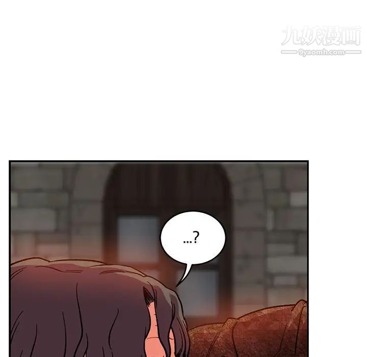 《亲爱的你Liebling！》漫画 第86話