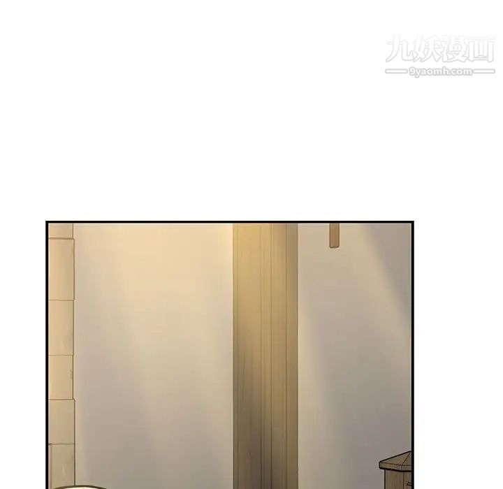 《亲爱的你Liebling！》漫画 第86話