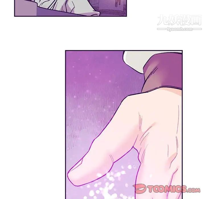 《亲爱的你Liebling！》漫画 第88話