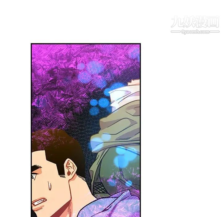 《亲爱的你Liebling！》漫画 第89話