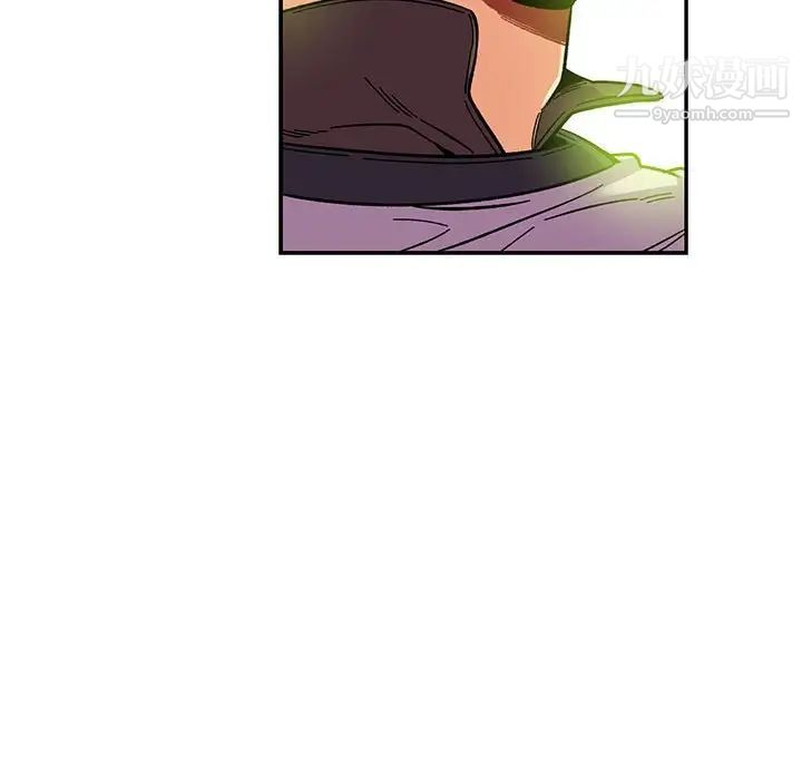 《亲爱的你Liebling！》漫画 第90話