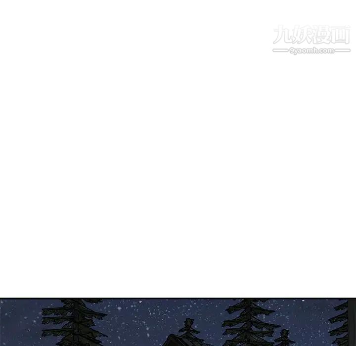 《亲爱的你Liebling！》漫画 第90話
