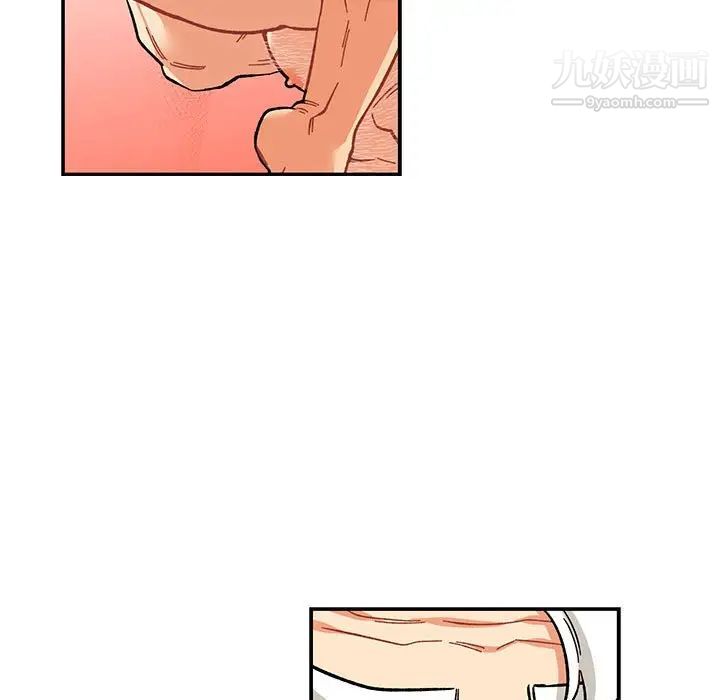 《亲爱的你Liebling！》漫画 第95話