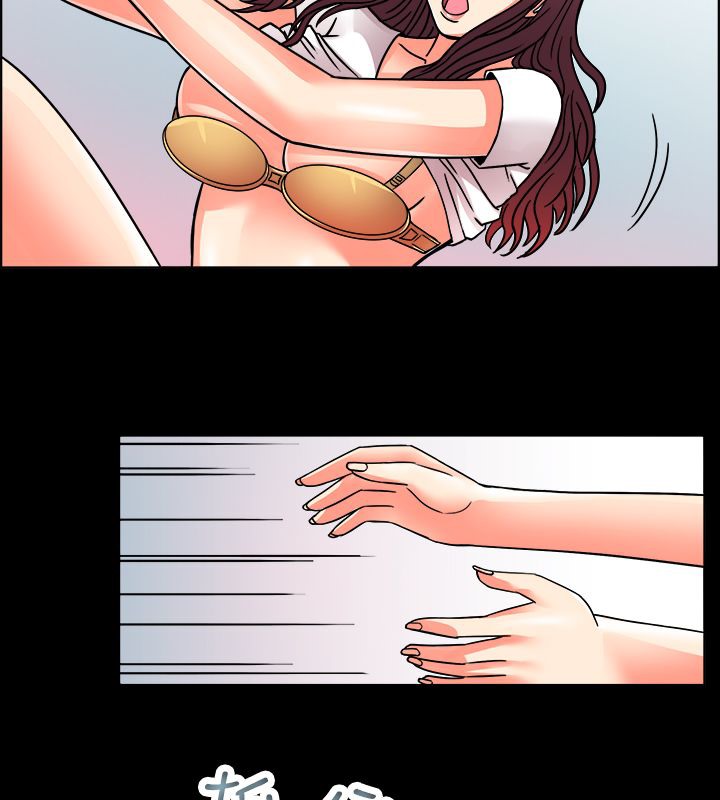 《親愛的,我劈腿了》漫画 第10話