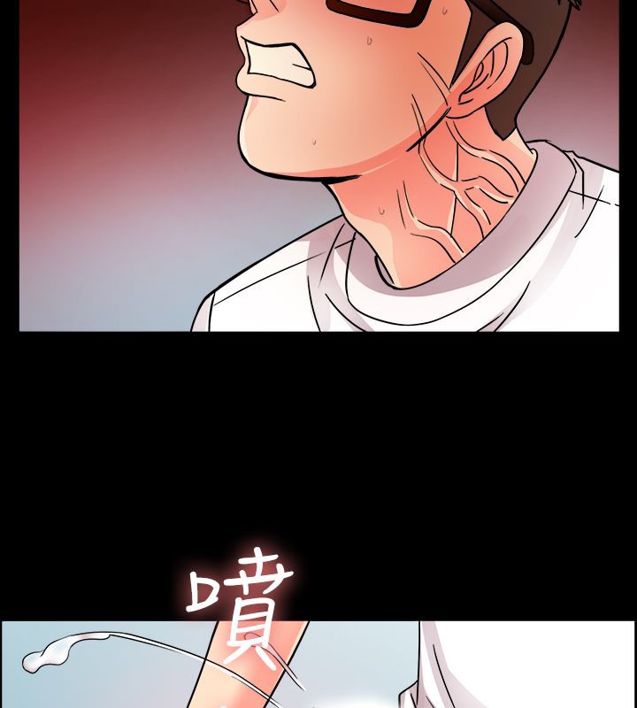 《親愛的,我劈腿了》漫画 第10話