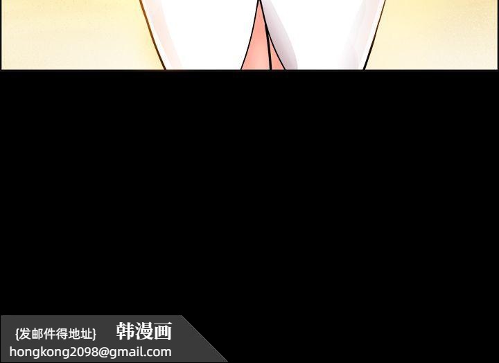 《親愛的,我劈腿了》漫画 第10話