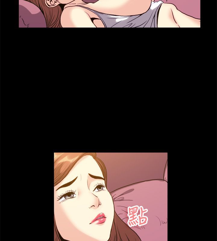 《親愛的,我劈腿了》漫画 第100話