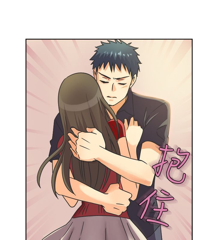 《親愛的,我劈腿了》漫画 第11話