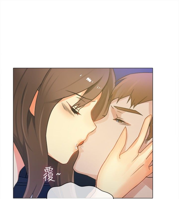 《親愛的,我劈腿了》漫画 第14話