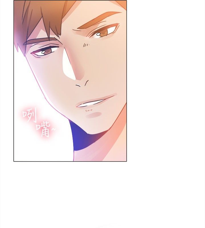 《親愛的,我劈腿了》漫画 第14話