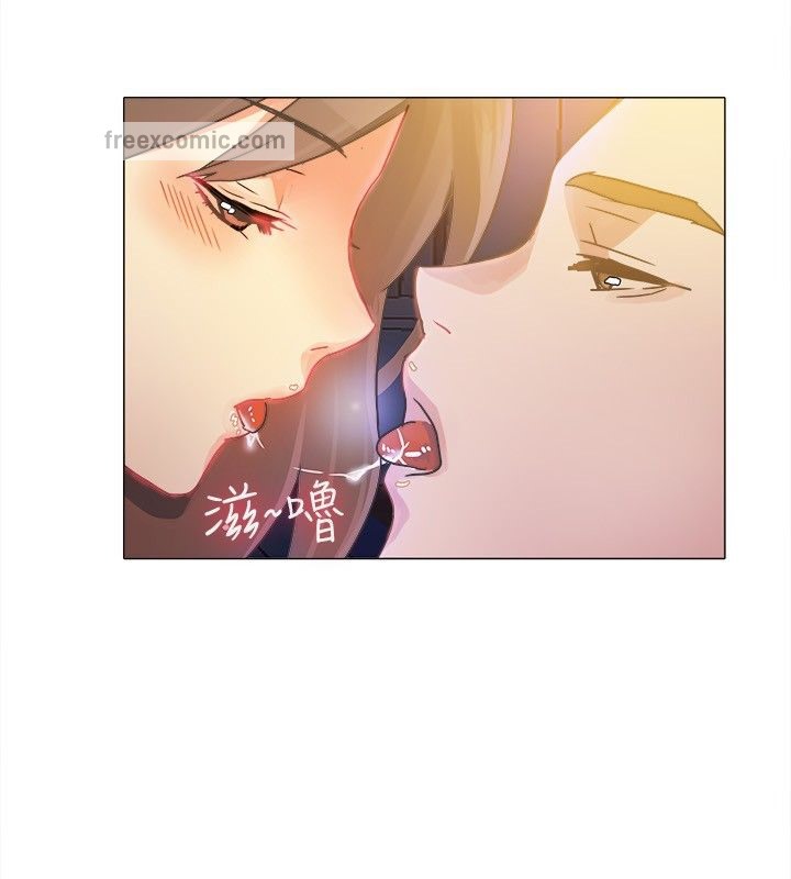 《親愛的,我劈腿了》漫画 第14話
