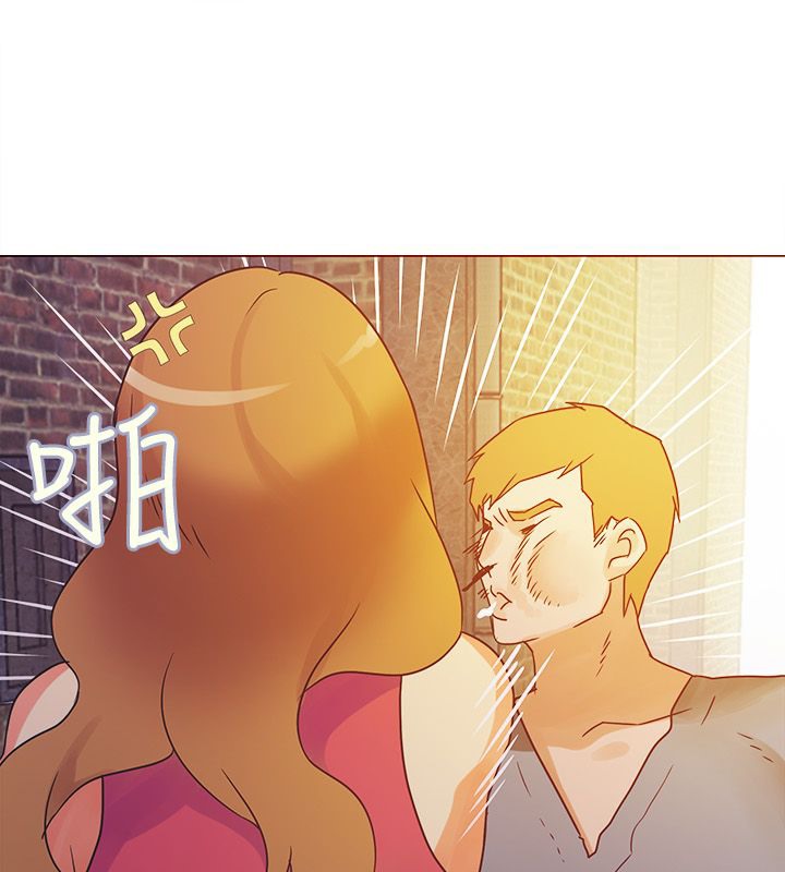 《親愛的,我劈腿了》漫画 第14話