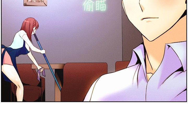 《親愛的,我劈腿了》漫画 第15話