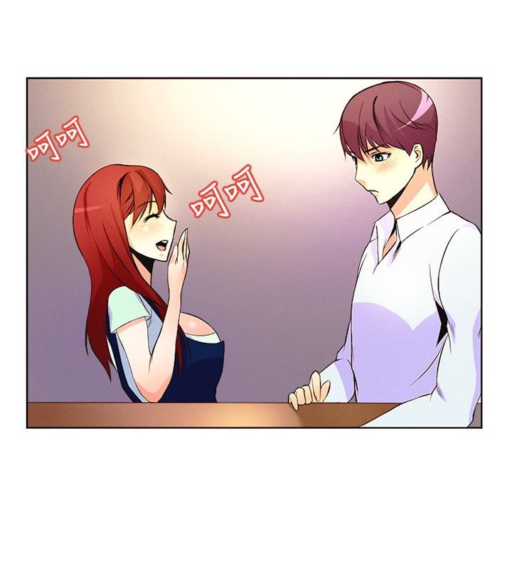 《親愛的,我劈腿了》漫画 第15話