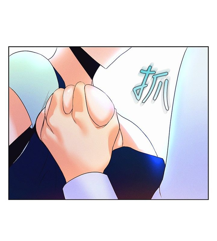 《親愛的,我劈腿了》漫画 第15話