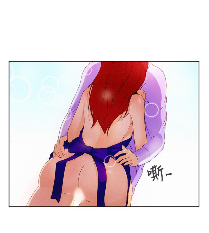 《親愛的,我劈腿了》漫画 第16話