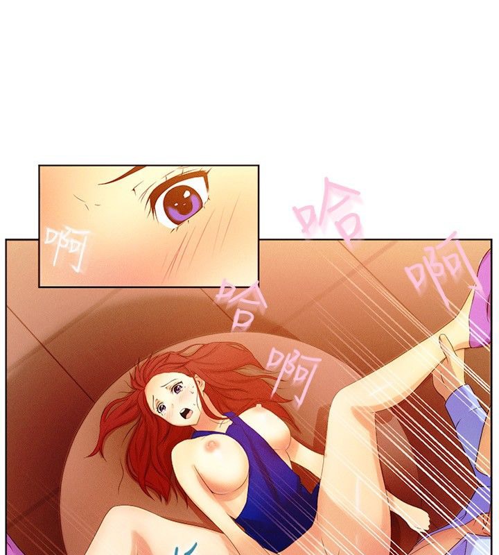《親愛的,我劈腿了》漫画 第16話