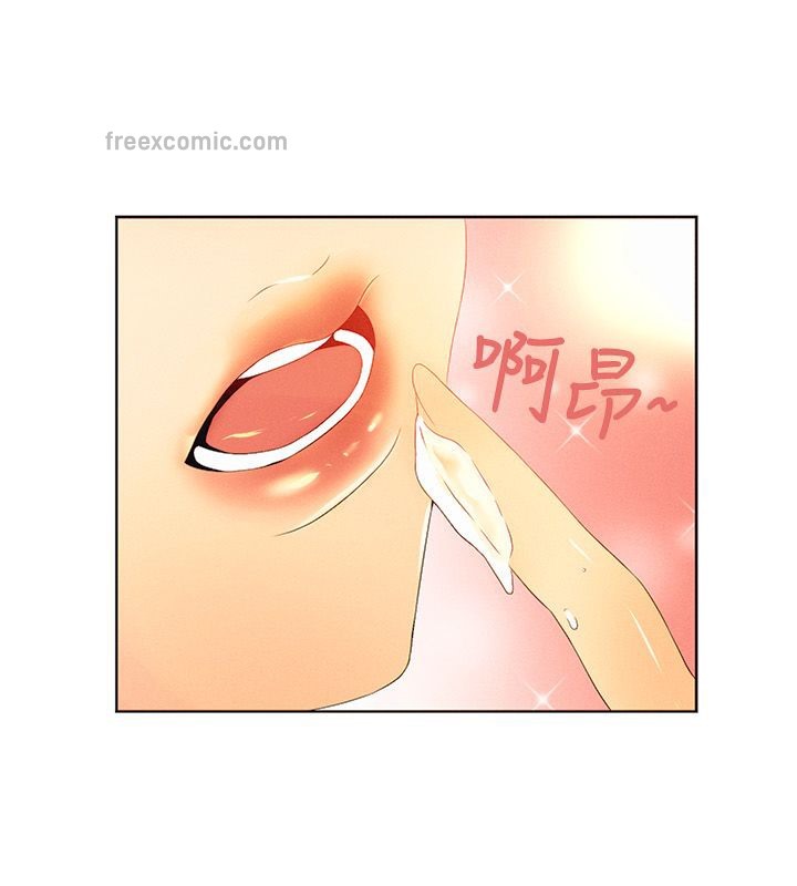 《親愛的,我劈腿了》漫画 第16話