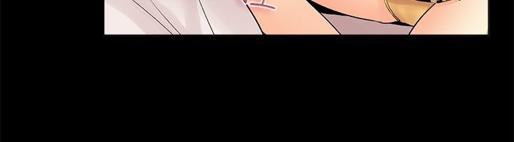 《親愛的,我劈腿了》漫画 第17話