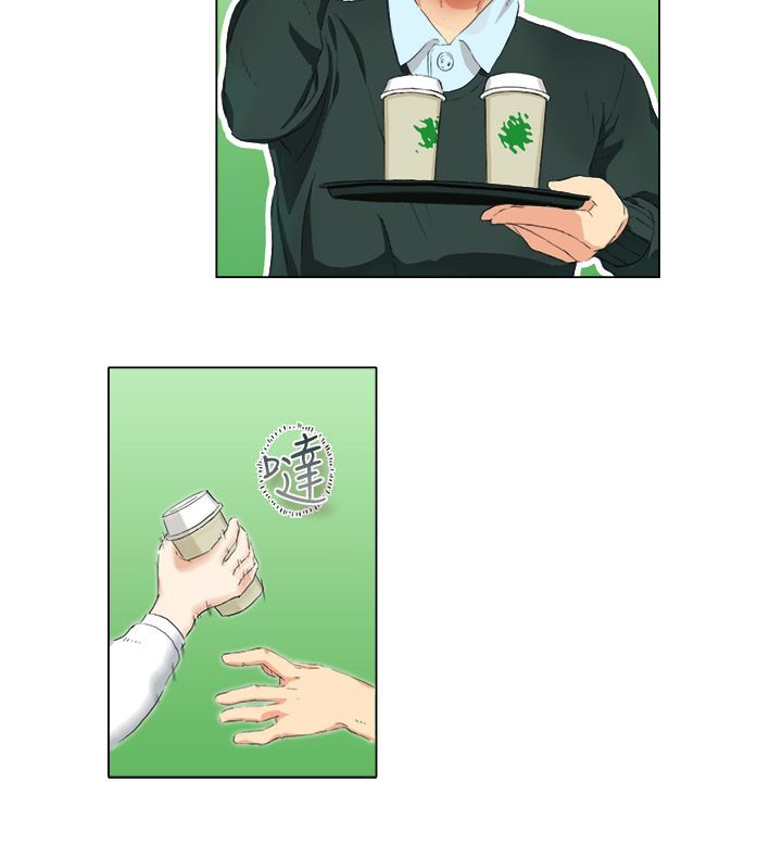 《親愛的,我劈腿了》漫画 第19話