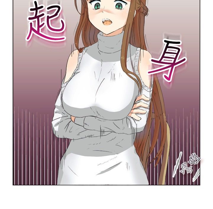 《親愛的,我劈腿了》漫画 第19話